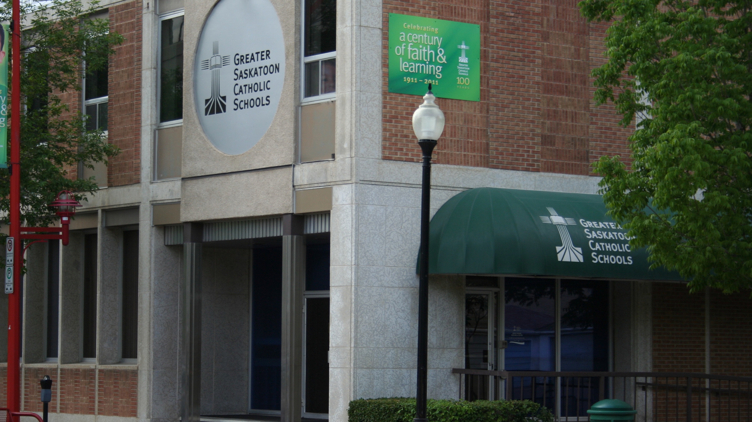GSCS board office building